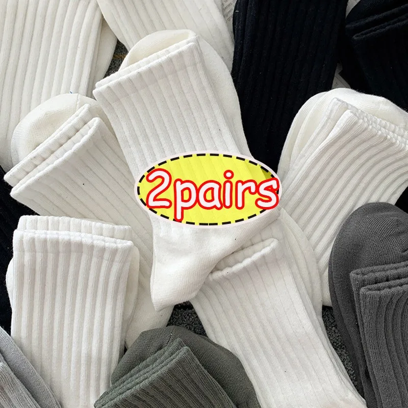 2 Pairs Men White Black Soft Warm Socks Autumn Winter Breathable Solid Color Male Sport Long Middle Tube Casual Socks for Men