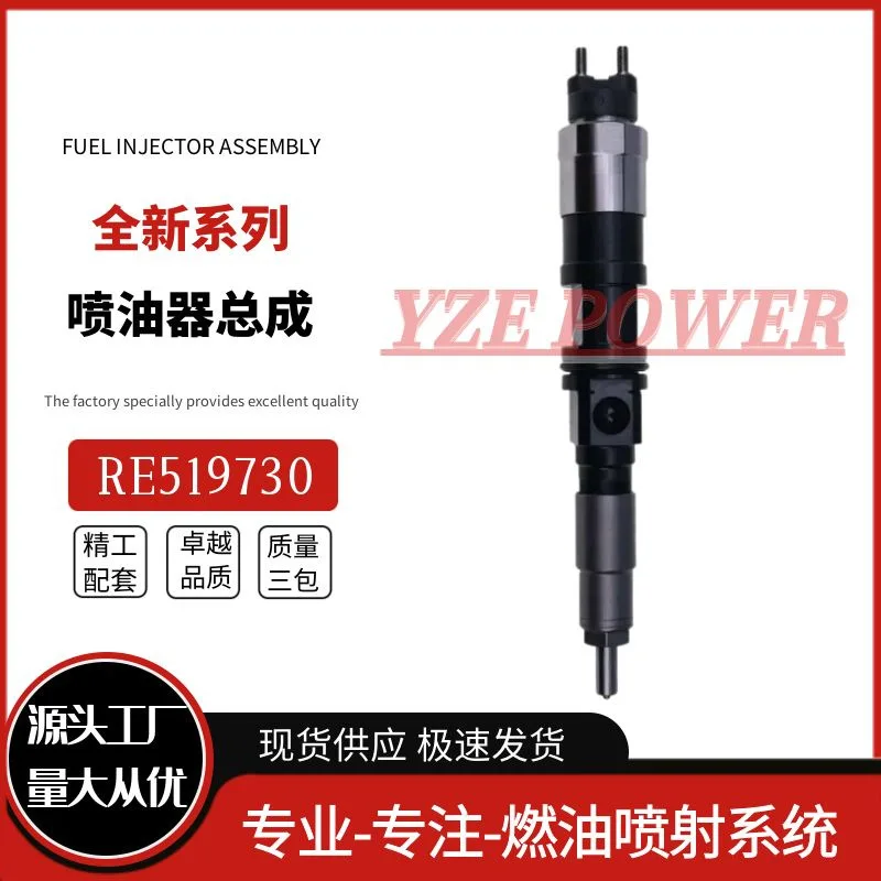 Adequado para 1465A041 Mitsubishi captador L200-TRITON injetor de combustível 095000-5600 injetor de combustível completo