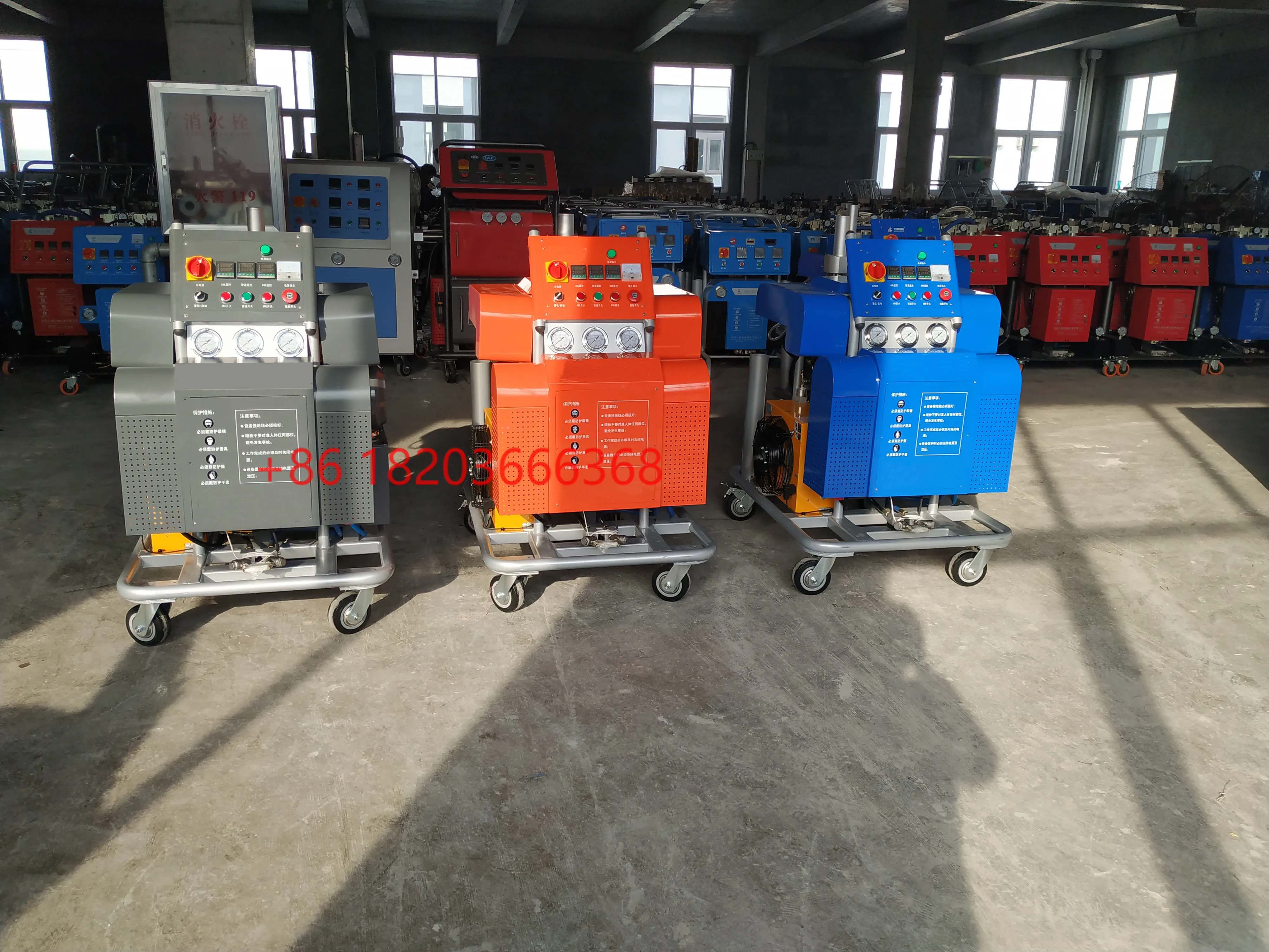 Yg Customized Dewei…