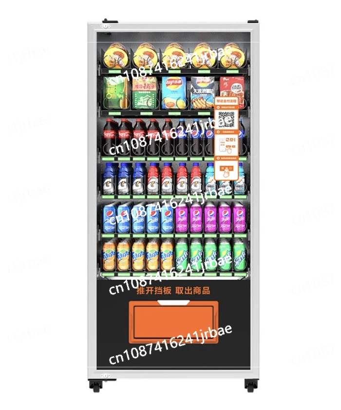 

2024 Best Seller Multifunction 5 Inches LCD Screen Food And Snack Combo Vending Machine