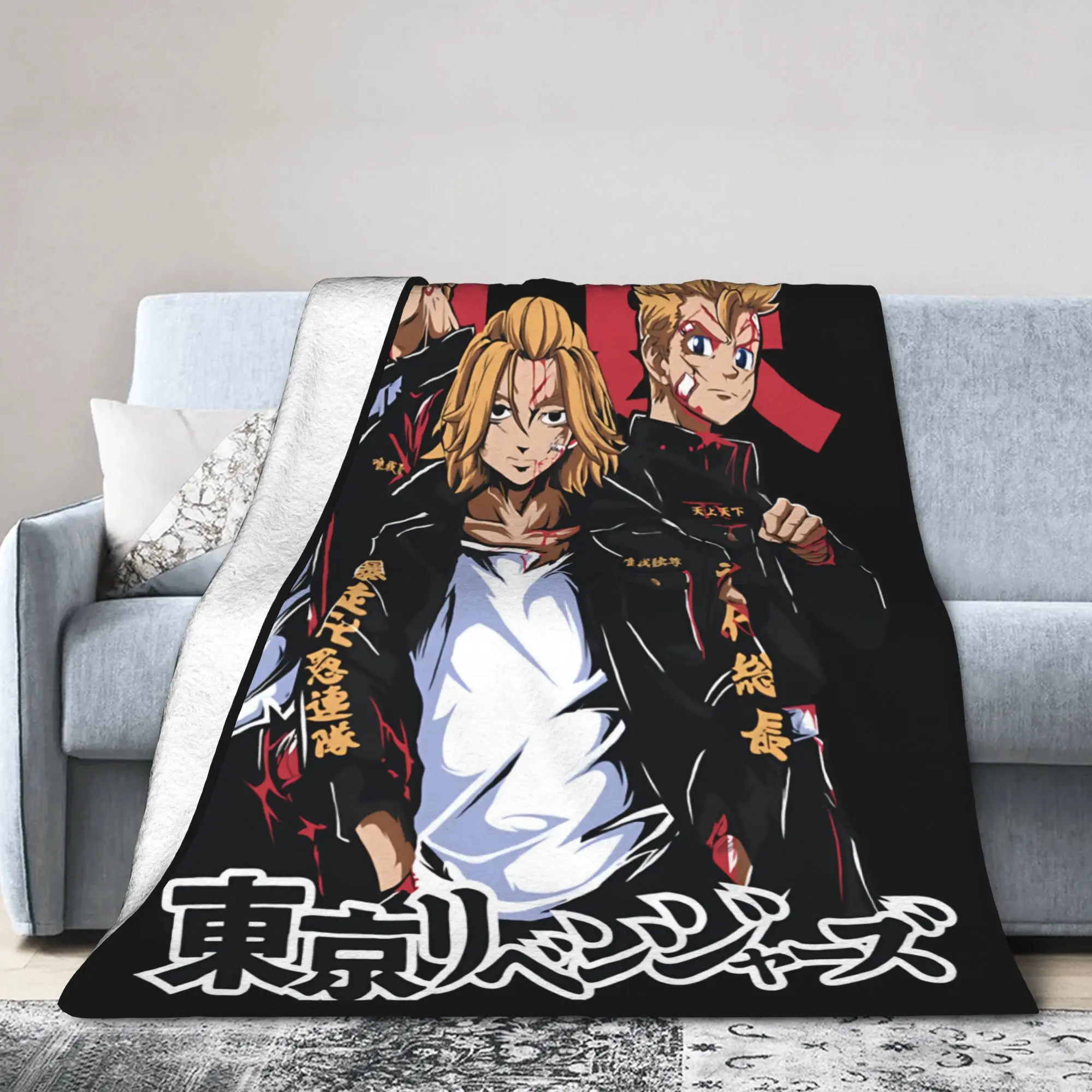 Tokyo Revengers Anime Wool Blankets Mikey Draken Tetta Kisaki Fashion Throw Blanket for Home 125*100cm Bedspreads