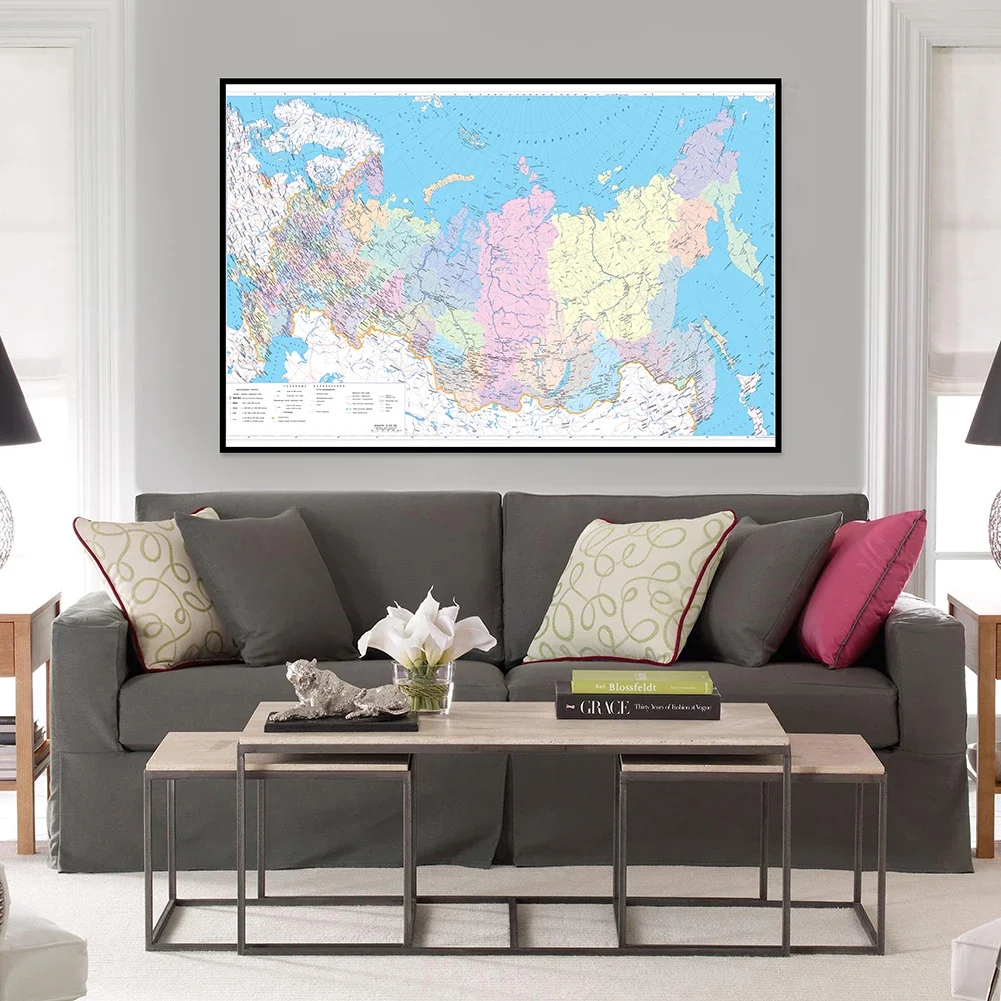 La mappa della Russia 100x70cm vinile Non tessuto In russo Wall Sticker Art Picture regali di viaggio Home Office Decor forniture educative