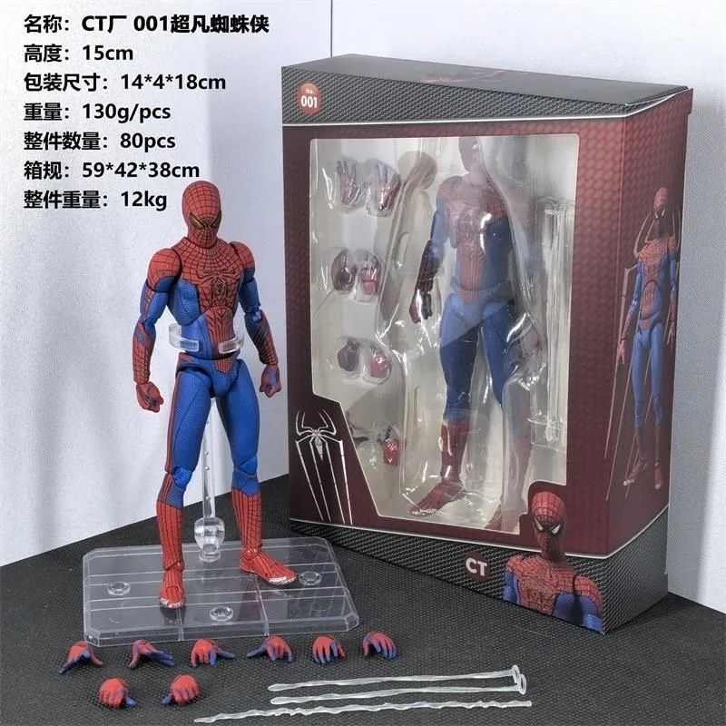 Ct Toys Mafex 001 سبايدرمان بيتر باركر أندرو غارفيلد الرجل العنكبوت المذهل Shf أنيمي عمل الشكل تمثال اللعب مخصصة