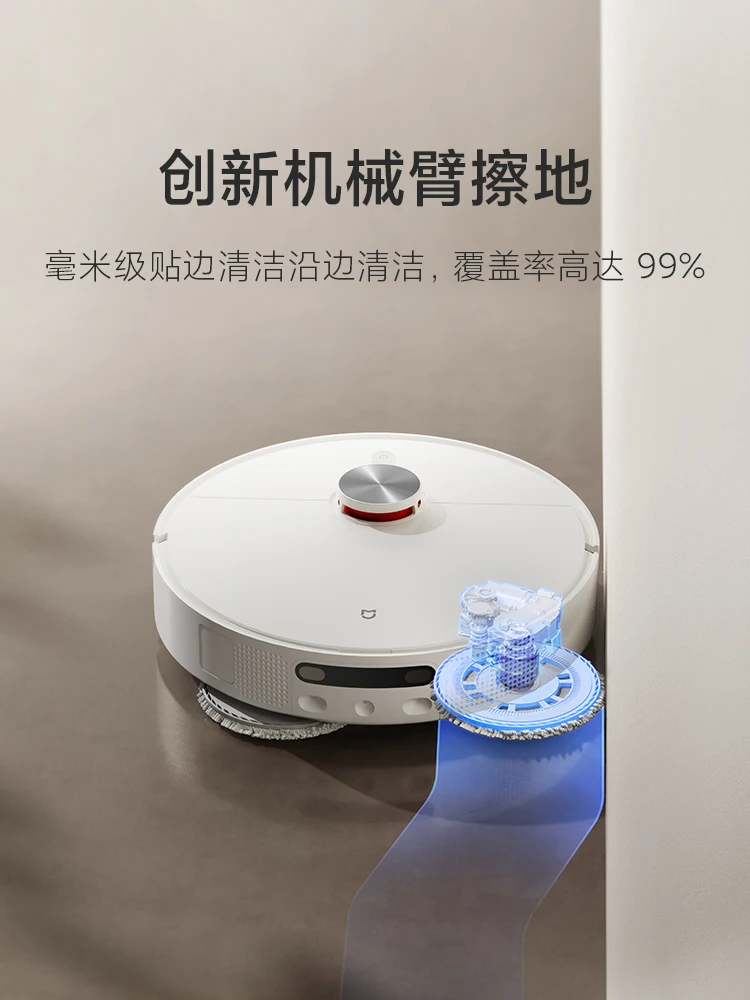 New Xiaomi Mi Home Universal Sweeping Robot M30S Sweeping and Dragging Integrated Machine with Water Supply and Drainage