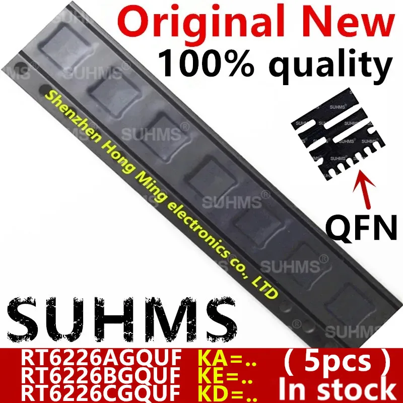 (5Piece)100% New RT… - image