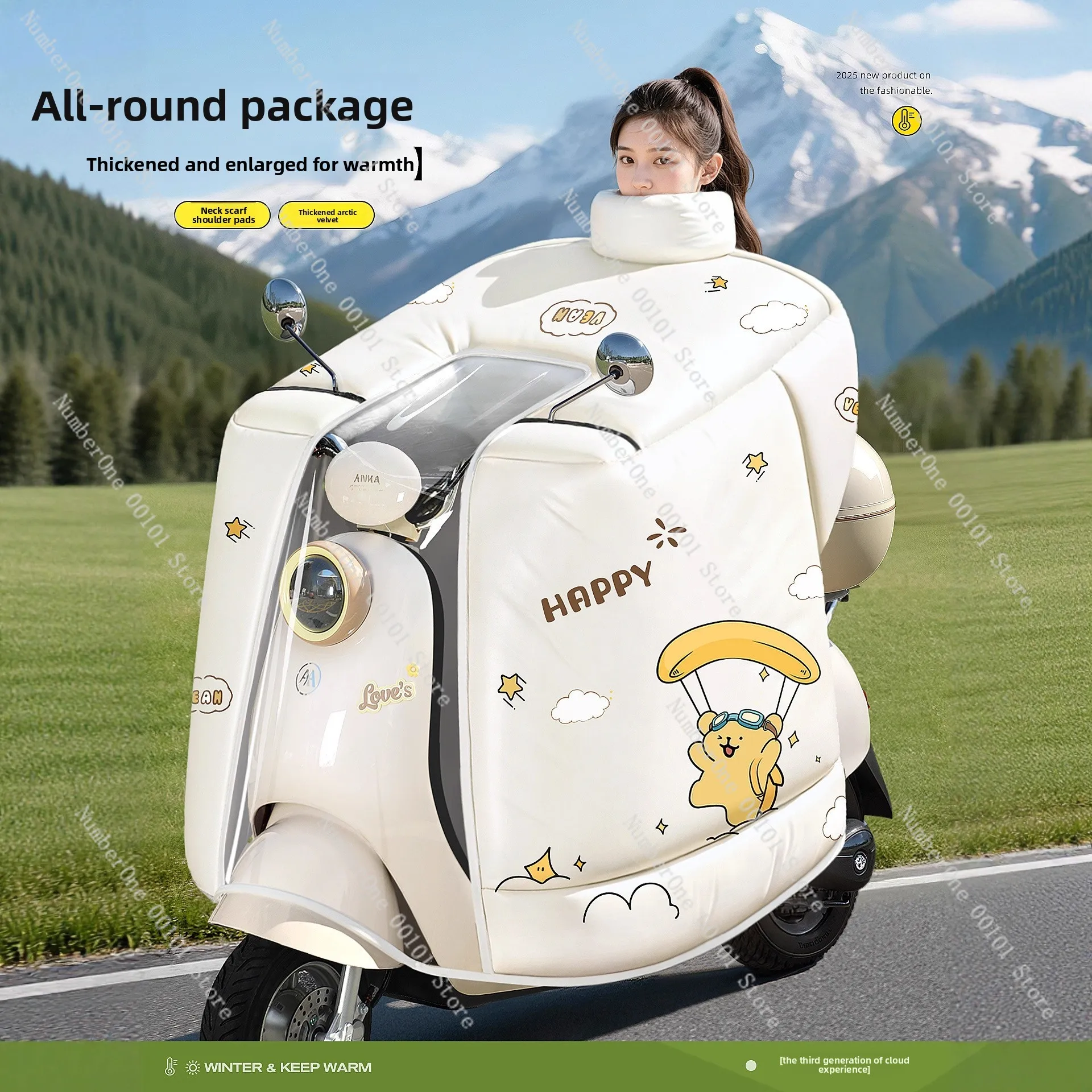 Electric vehicle windshield | Winter piled thickened all-inclusive battery car motorcycle waterproof cover