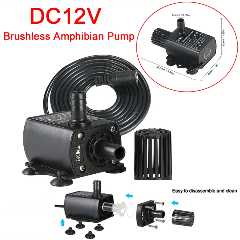 DC12V Solar Micro DC Brushless Soilless Cultivation Computer Water Cooling Water Circulation Fountain Pump QR50C