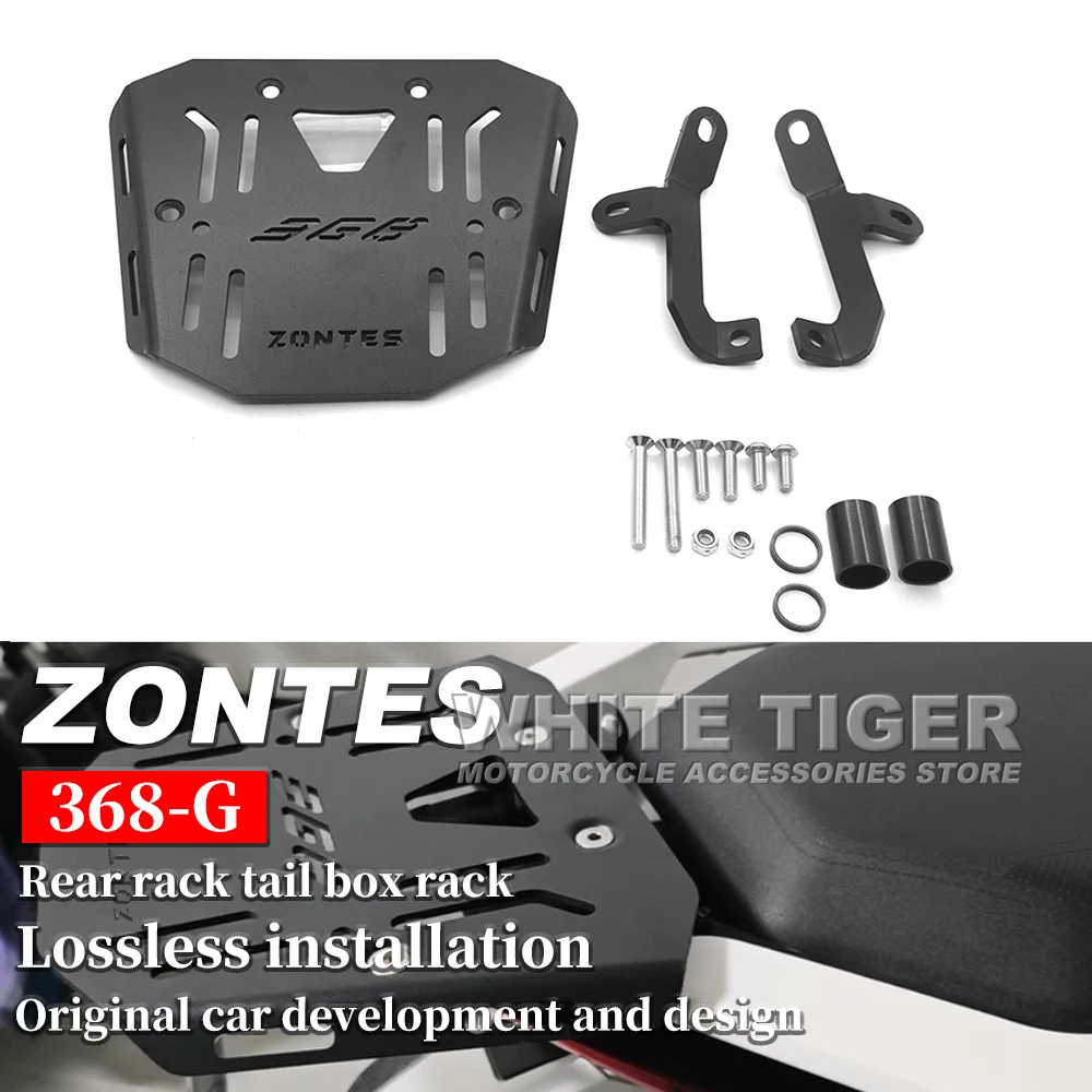 

Motorbike Rear Shelf Tail Box Luggage Rack Bottom Plate Mounting Adapter Plate Trunk Accessories For ZONTES 368G 501-G 368-G