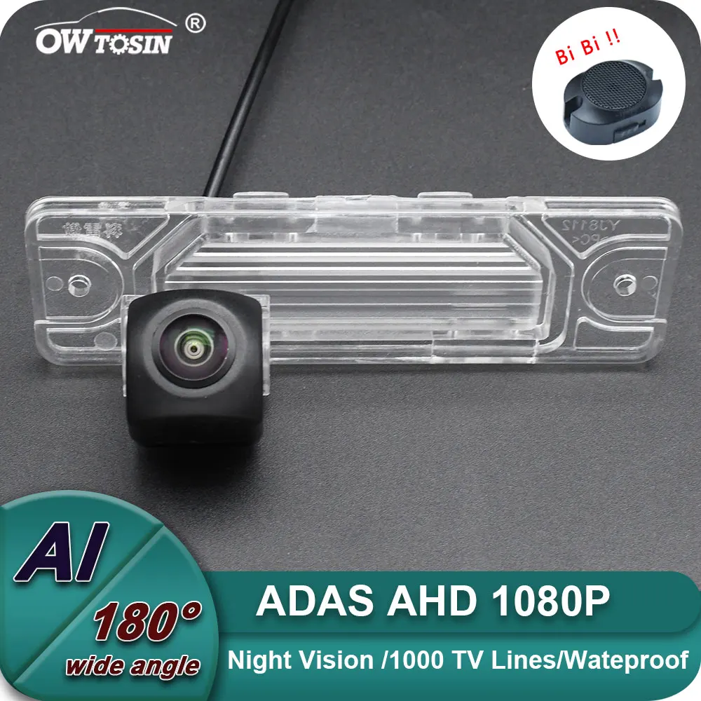 

AHD 1080P ADAS AI Car Vehicle view Camera For Renault koleos koleos 1 2007~2017 Samsung SM5 BSD Blind Spot Radar Alarm Monitor
