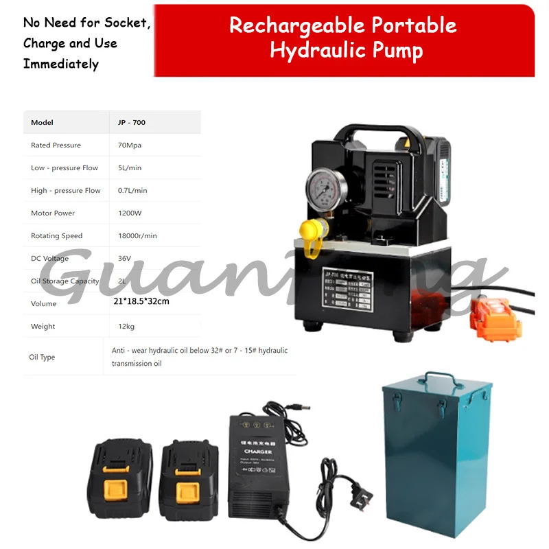 

JP-700 Portable Rechargeable Hydraulic Electric Pump with Lithium Battery Solenoid Valve 36V Oil Pump for Portable Hydraulic Pum