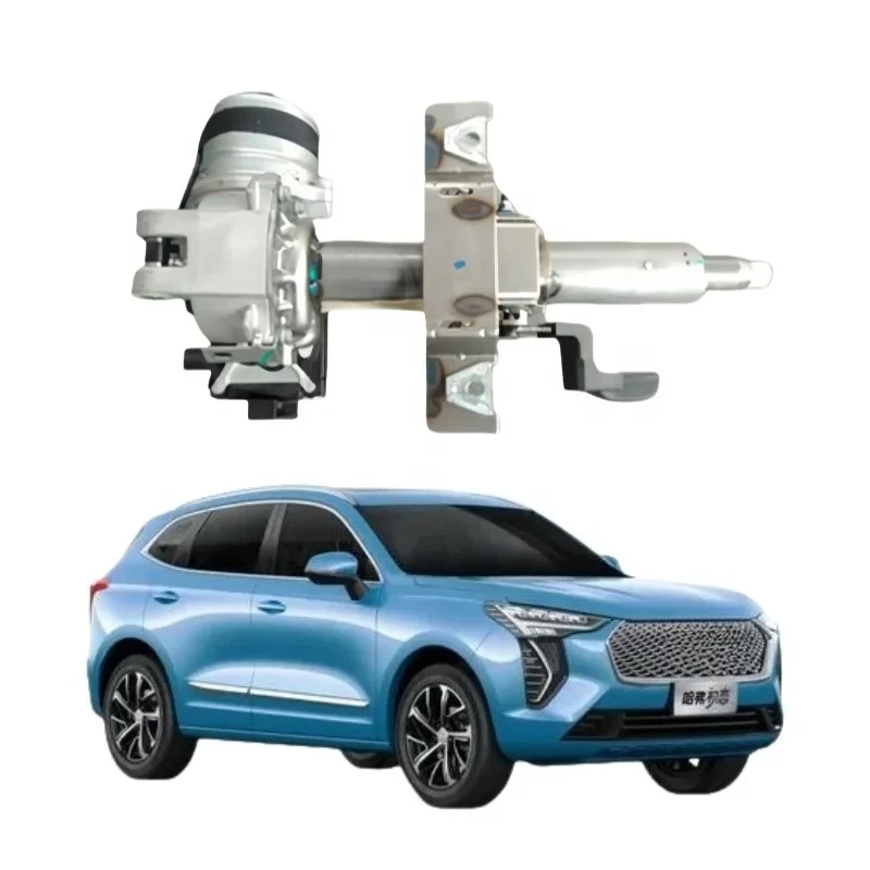3404103XGW02A Electronic Steering Column Assembly for Great Wall Haval JOLION