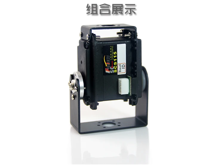 ax-12 XL-320 Servo X Servo Core Motor 114 RPM 0,39Nm Torque para Mini Robô