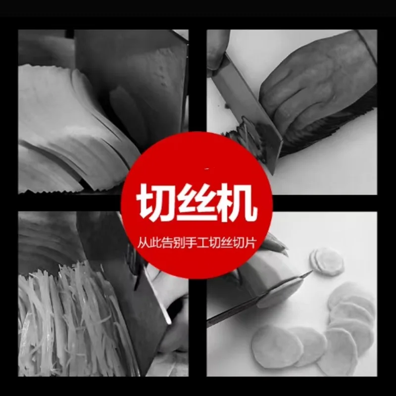 생강 가공 공장 생강 절단 및 껍질 제거 기계 상업용 생강 절단 기계