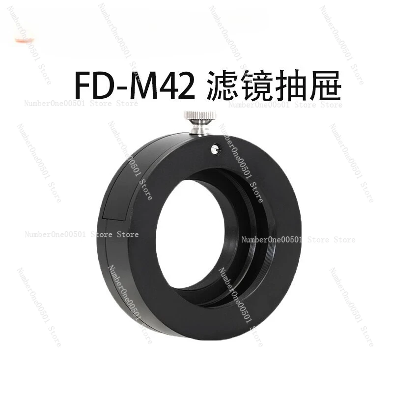 

FD-M42/M54 Filter Drawer for Canon Nikon & ASI Cameras - Astronomical Photography Light Pollution Filter Slide Adapter