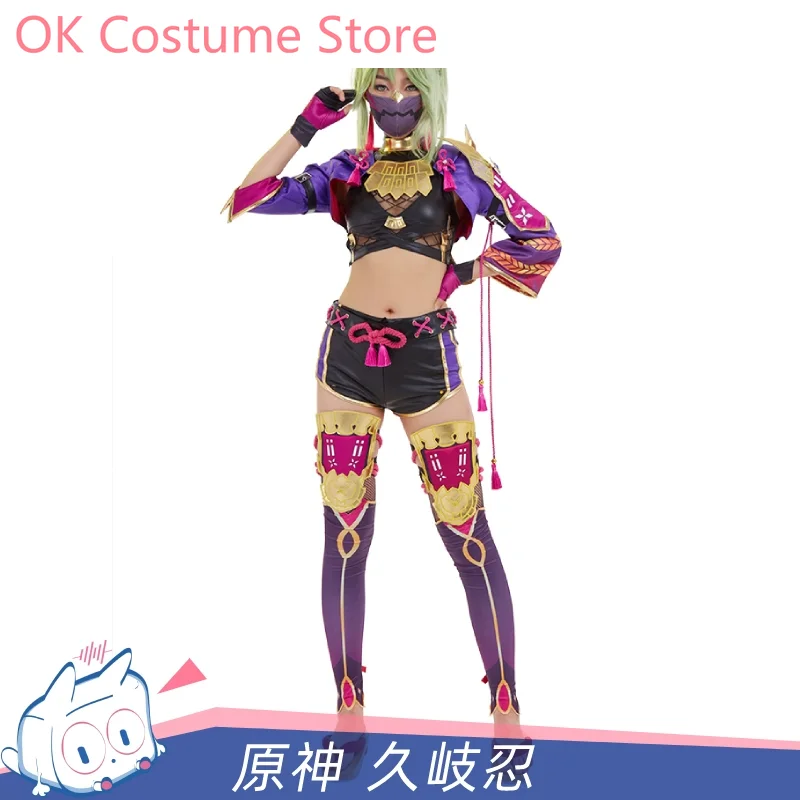 Genshin Impact Kuki Shinobu Cosplay Traje para Senhoras, Traje de Jogo Cos, Uniforme de Festa Anime, Halloween Play Role