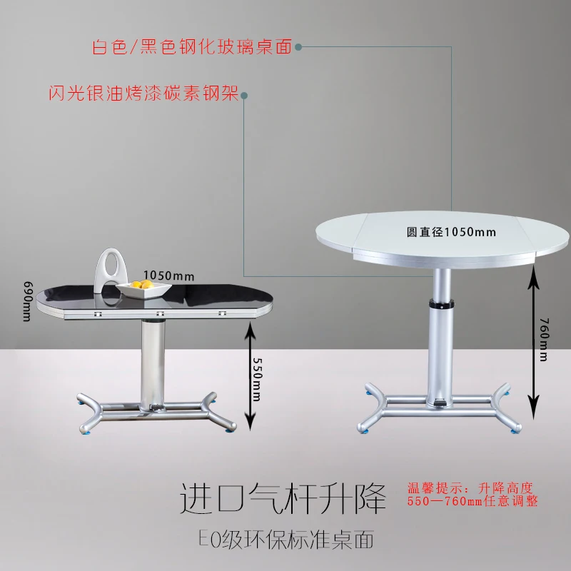 Lifting, dining table, dual-purpose integrated small apartment, multi-functional, square and circle switchable folding