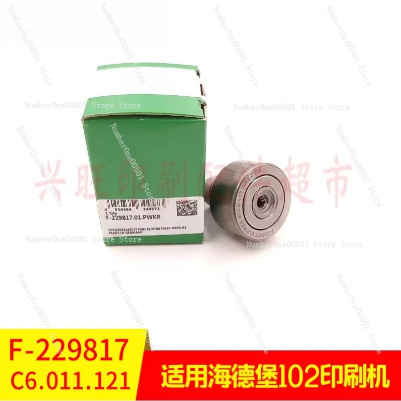 

1 шт. Оригинальный роликовый подшипник F-229817 C6.011.121 для печатных машин Heidelberg SM CD102, износостойкий, плавное вращение, стабильность