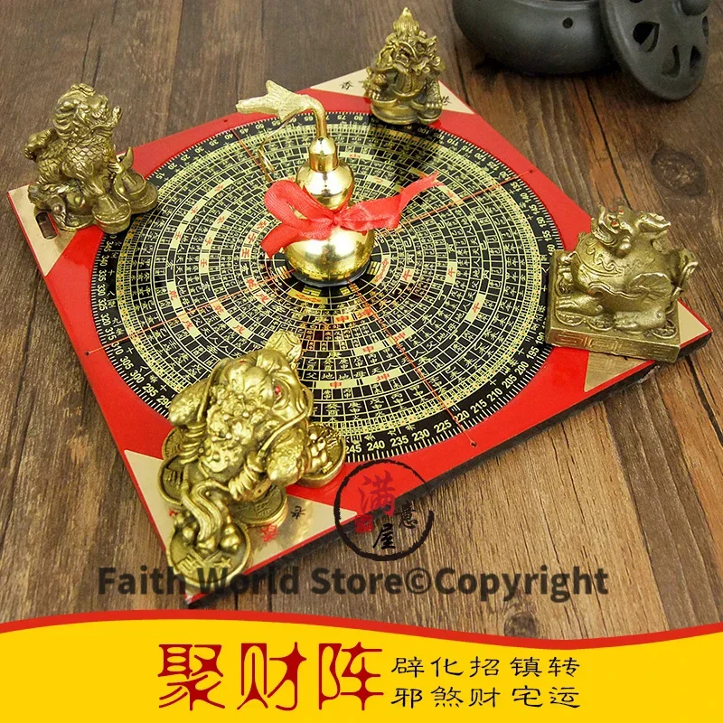 

Geomantic master tool -Asia HOME OFFICE efficacious JIN MU SHUI HUO TU Town house money drawing 8 Diagrams FENG SHUI LUO PAN