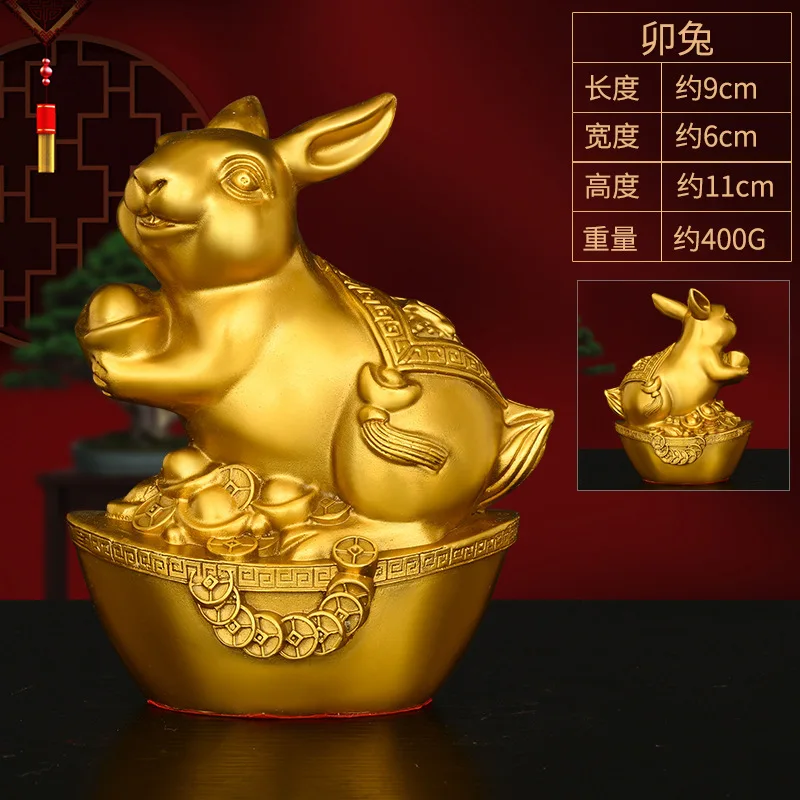 Fortune Ornament, Brass Zodiac , Money Coin , Jade Rabbit, Home Office Entryway Craft Decoration