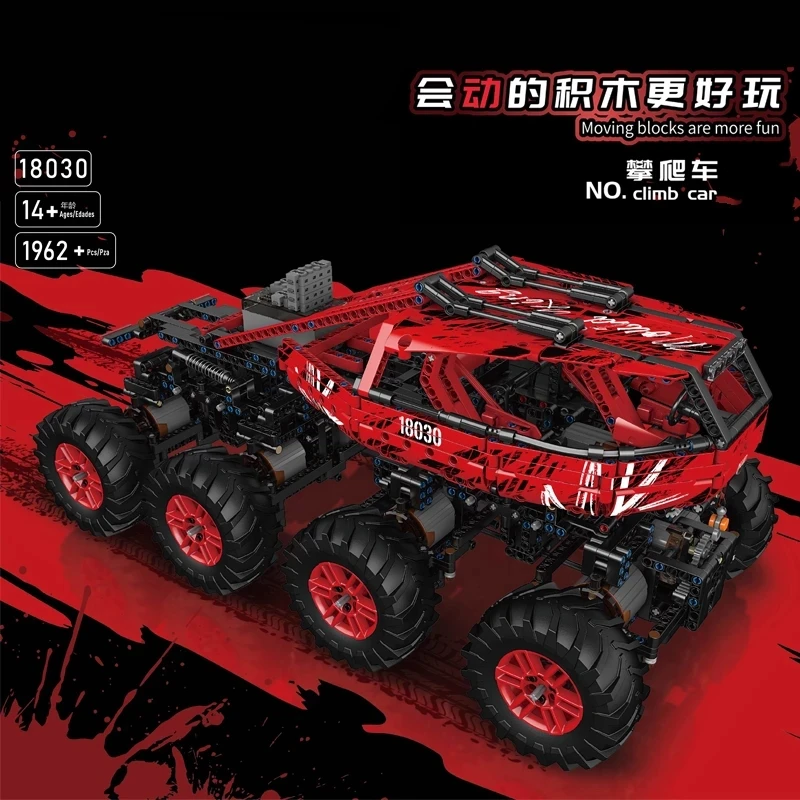 MOULD KING 18031 Technical Remote Control Car for Kids Climbing Truck Building Blocks MOC Bricks Chirstmas Gifts for Adults kids