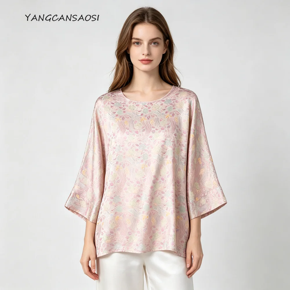 2026 Women's Fashion Autumn New 100% Natural Mulberry Silk SangBo Satin(Excluding Gold Wire)Phoenix Peony Printed Round Neck Top