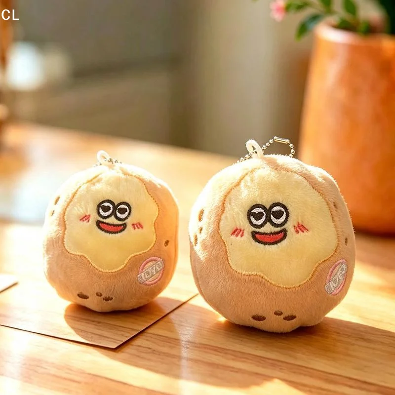 AttireTroveDetachable Yellow Heart Potato Plush Keychain Backpack Doll Cute Cartoon Potato Doll Gift Creative Festival Supplies