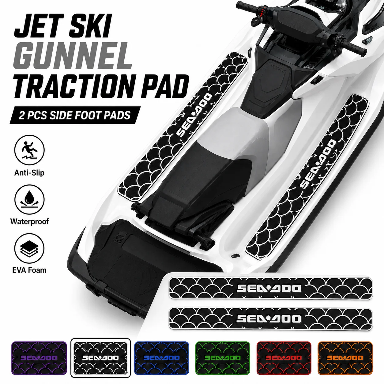 2pcs-eva-foam-jet-ski-gunnel-traction-pads-non-slip-self-adhesive-side-mat-waterproof-foot-grip-for-seadoo-deck-sheet-carpet-mat