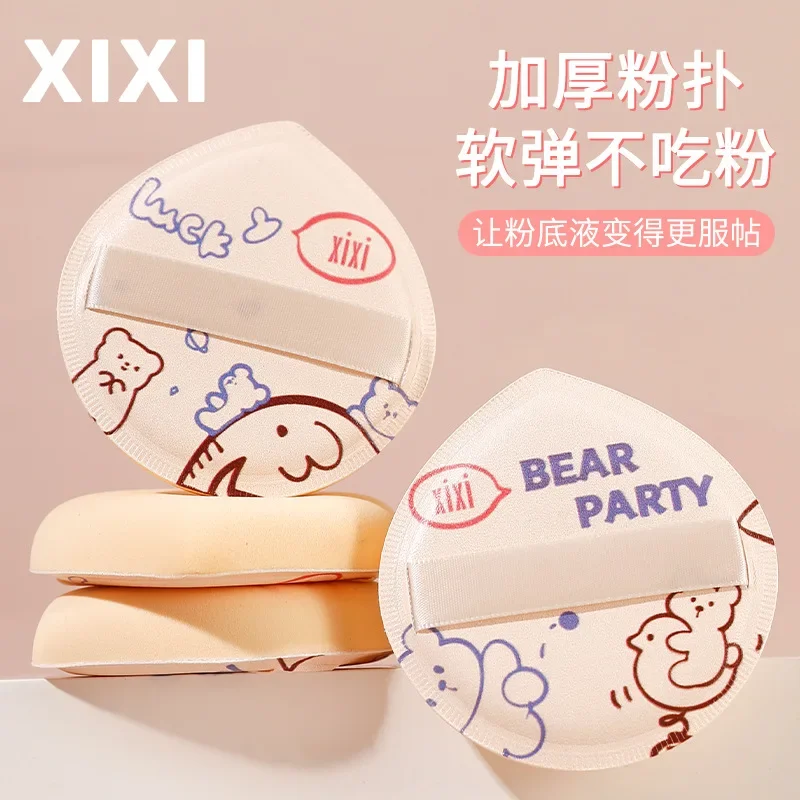 xixi powder puff has fine, natural and super soft powder that can be used both wet and dry without eating powder.