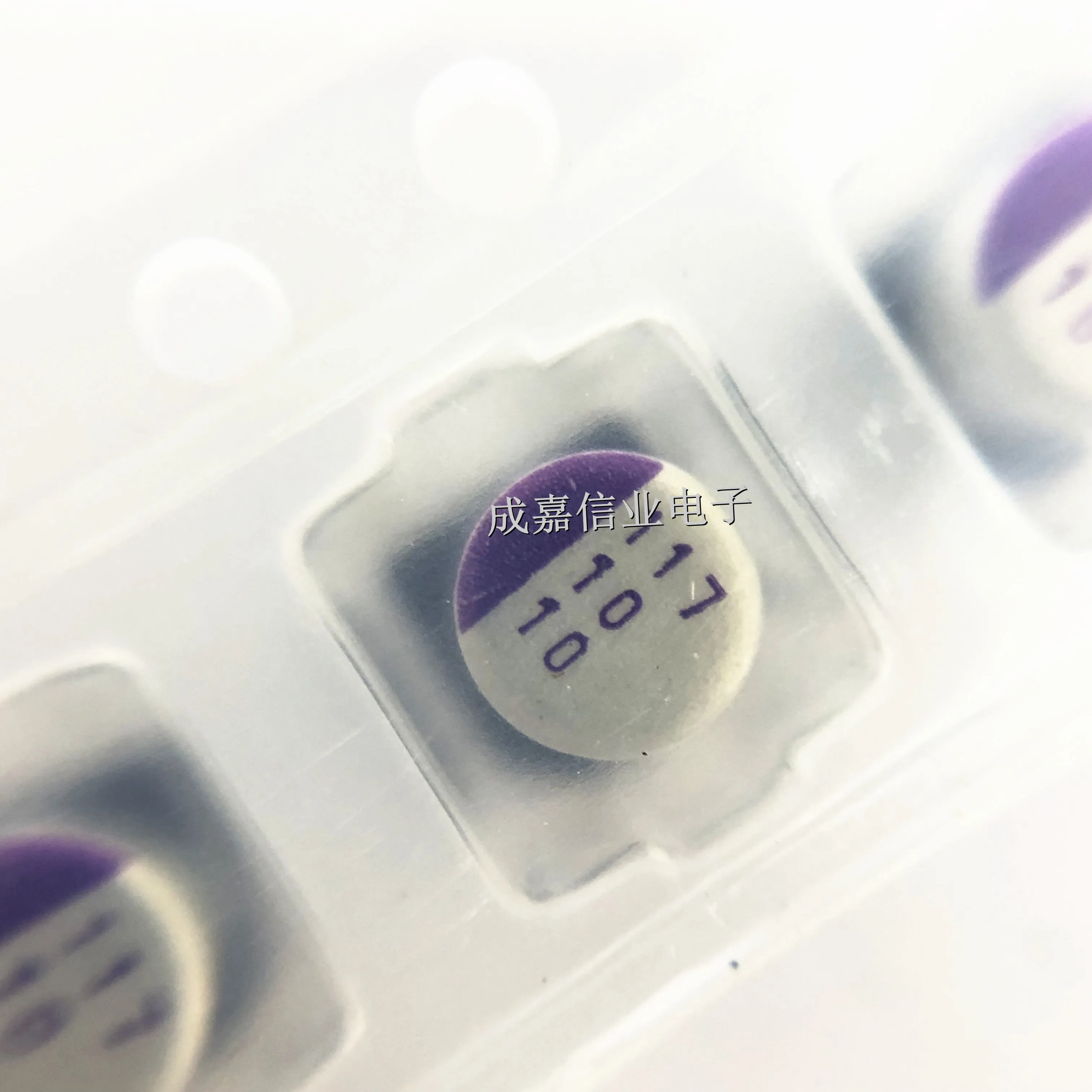 

100pcs/Lot 10SVP10M 10uF 10VDC 20 % 5.4mm*4 mm Aluminum Organic Polymer Capacitors 220mOhms Operating Temperature:- 55 C-+ 105 C
