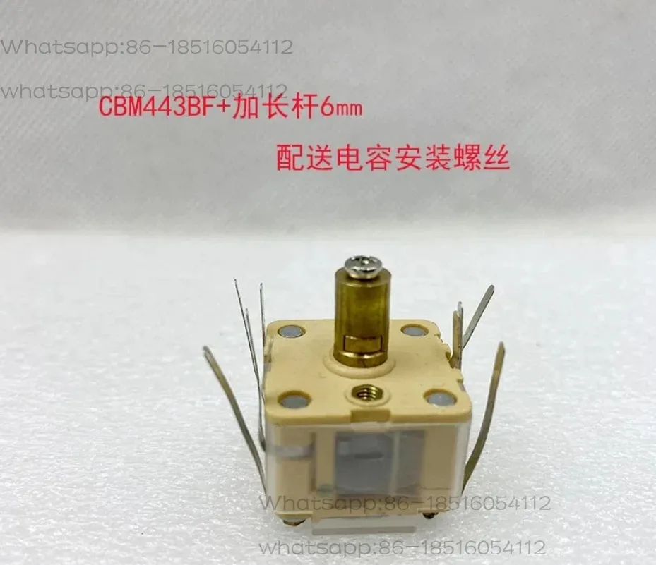 CBM-443BF-1AB4/088A… - image