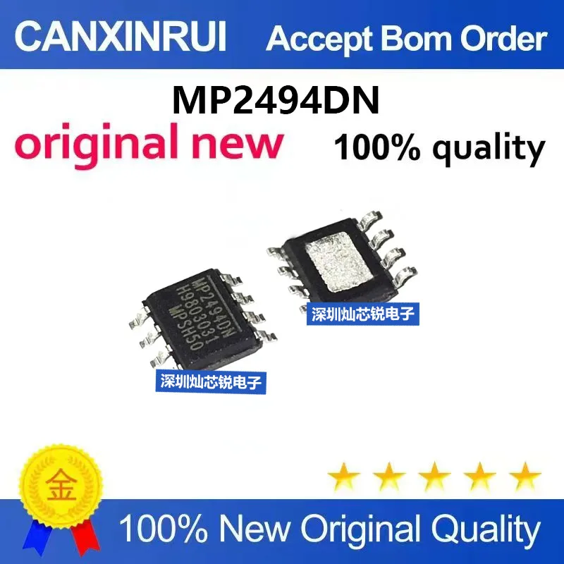 (5-100pieces)Brand New Original MP2494DN MP2494 SOP8 DC-DC 100KHZ Buck Converter Chip
