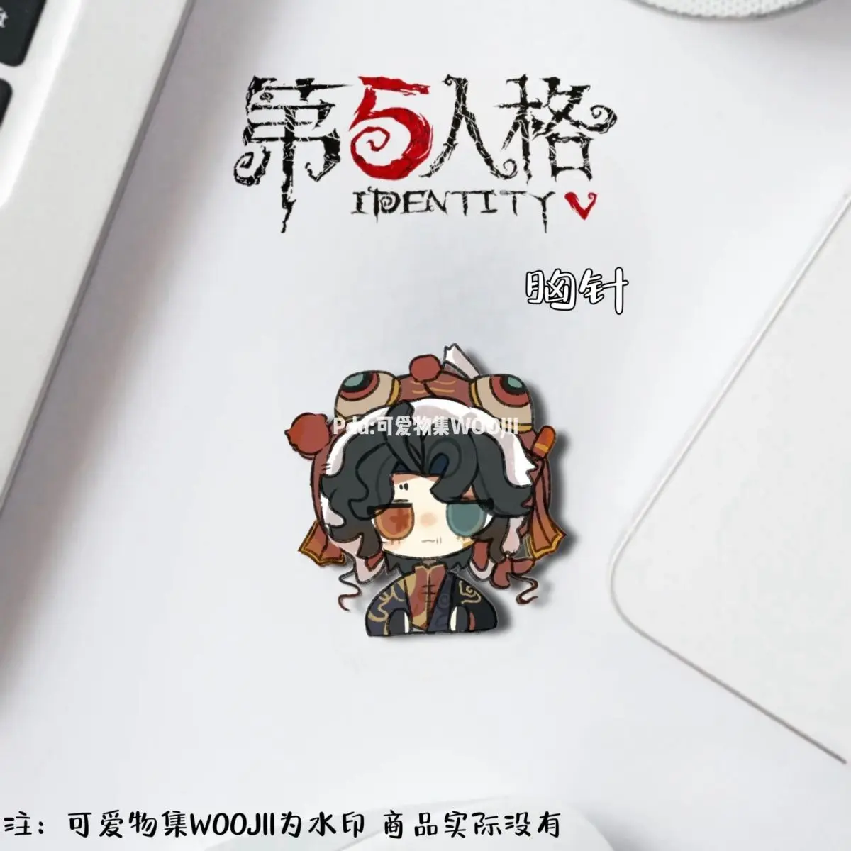 Искусственное украшение для косплея с изображением Иосифа, Джозефа, майка, Мортона, итаквы, эль, лацкан сумки, декоративное украшение, подарок