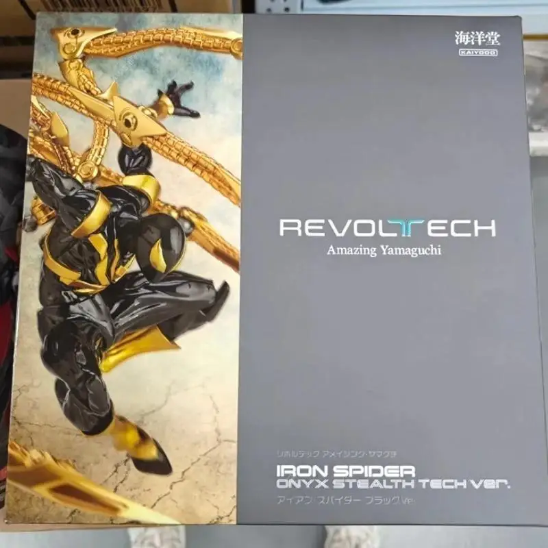 مجموعة ألعاب مجسمة متوفرة في المخزون من Kaiyodo 2024 Revoltech Amazing Yamaguchi Iron Spider Black محدودة