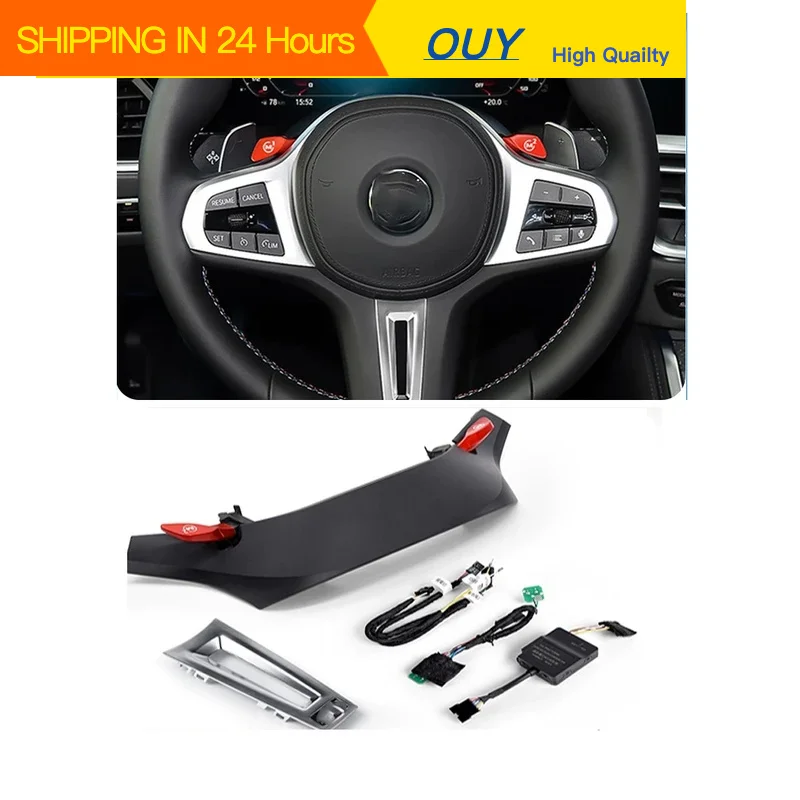 OUY For  BMW 3 Series M1M2 Button X 3/4/5 series/x 5 steering wheel cover conversion driving mode switch module