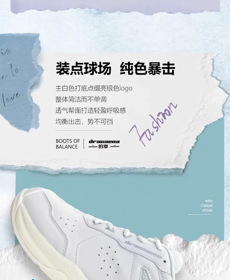 

2026 New Fashionable Badminton Shoes: Couple's Set, Lightweight Indoor Sneakers, Unisex Professional Table Tennis Shoes