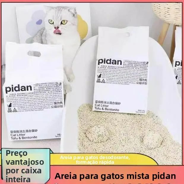 sabbia-mista-agglomerante-a-rapida-assorbimento-lettiera-per-animali-domestici-sabbia-di-bentonite-tofu-organizzatore-per-auto-cesto-portaoggetti-domestico-cesto-per-vestiti-sporchi