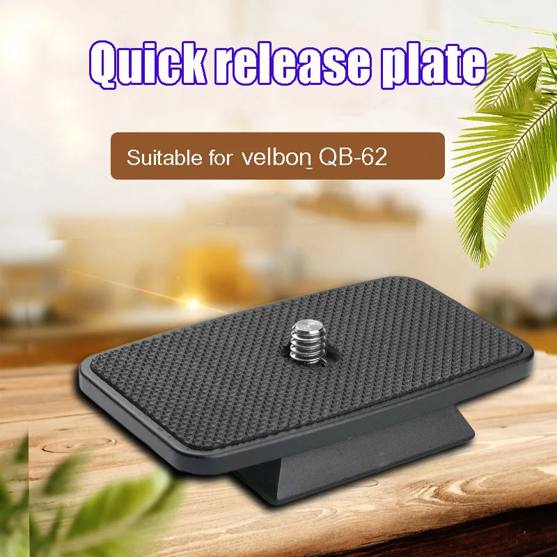 

Metal Quick release plate for Velbon QB-62 PHD-65D／55D PH-G50D／40D QHD-43D U5D FHD-65D QRA-5 QRA-5 BASE