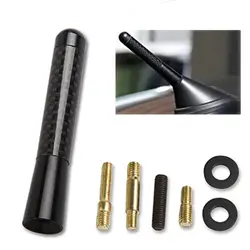 1set 8CM Car Antenna Signal Carbon Fiber Antenna Car Radio Antenna Metal Aluminum Short Antenna Auto Exterior Parts