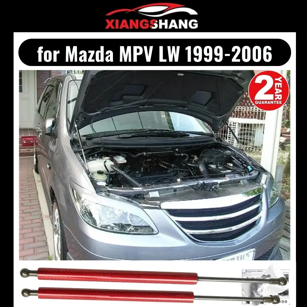 

Амортизатор капота для Mazda MPV LW 1999-2006, газовая распорка, Поддержка передней крышки капота, модификация