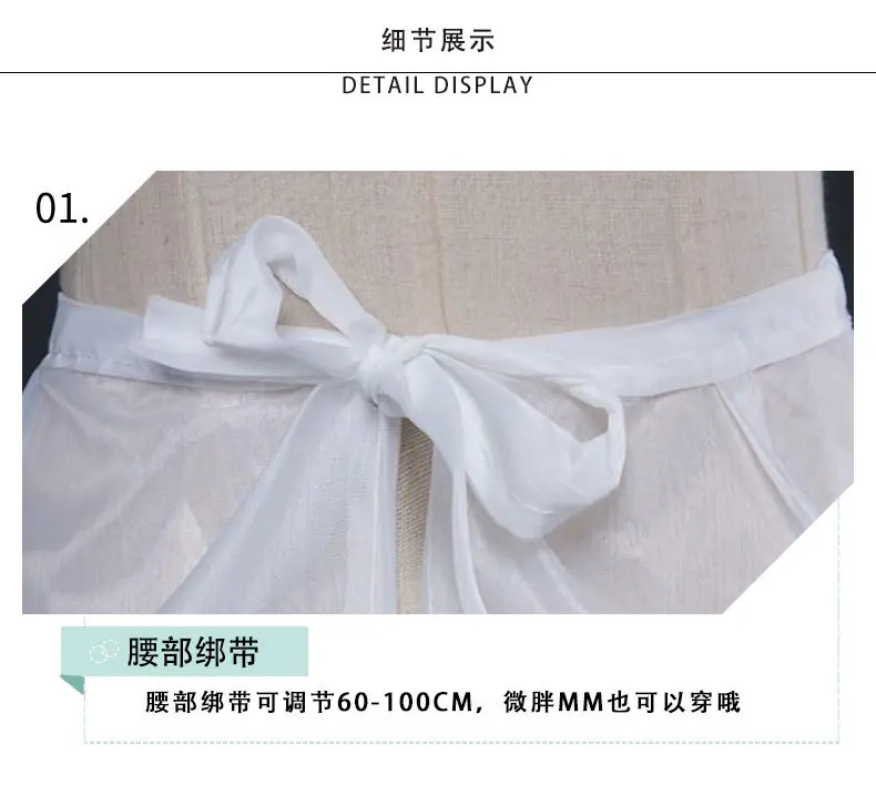 Hoepel Wit Petticoat Renaissance Fair Kostuum Trouwjurk Crinoline Rok