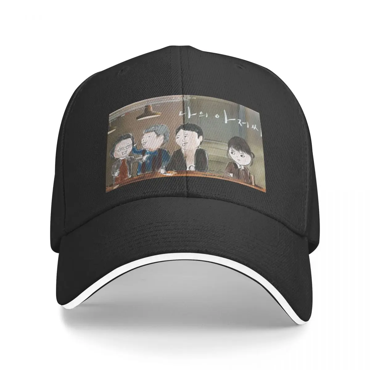 My Mister (remake) Baseball Cap New In Hat Golf Hat cute Visor Men's Luxury Women's