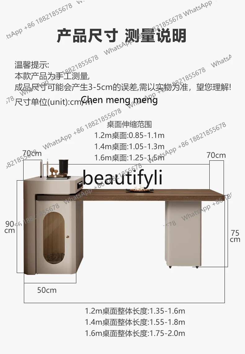 Italian minimalist island dining table retractable wood grain rock slab household small apartment high-end light luxury  H