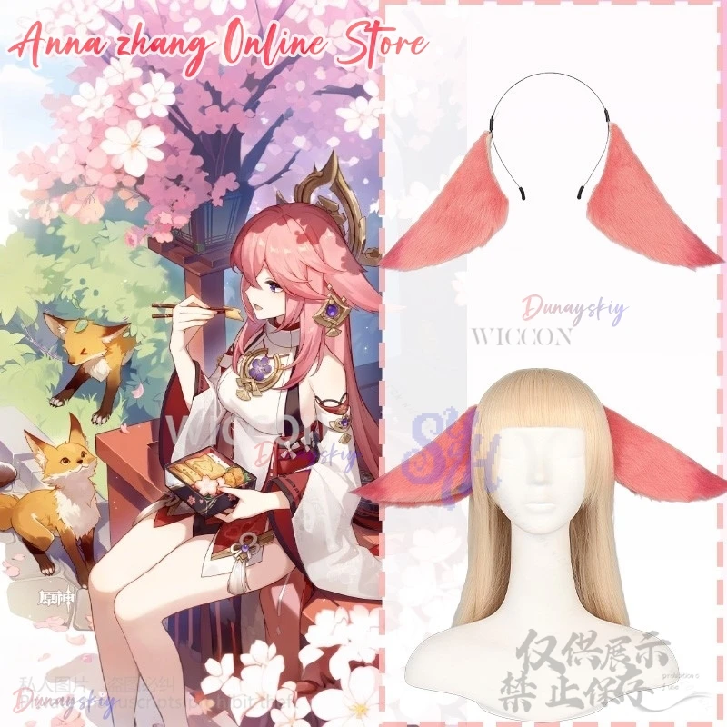 

Anime Game Genshin Impact Cosplay Yae Miko Fox Furry Furrsuit Pink Ears Handdress Hairpin Headwear Lolita Halloween Accessories