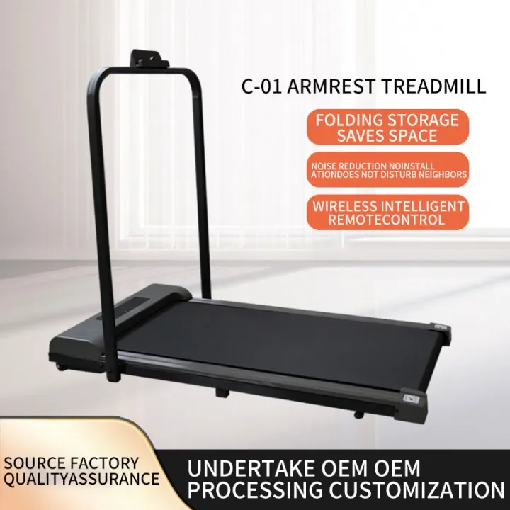 High Quality treadmill for home and office 2-in-1 treadmill under the desk. With remote control