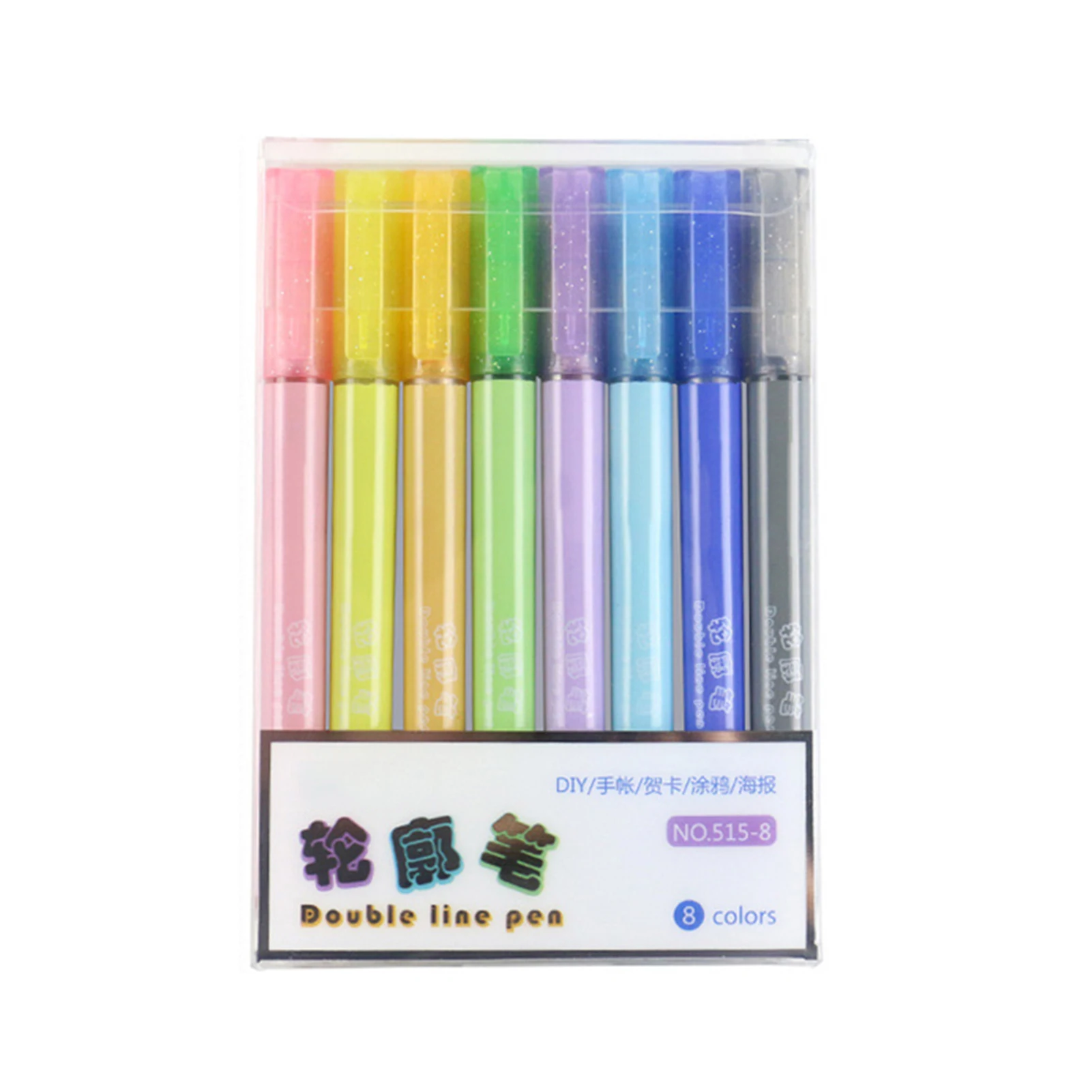 เซตปากกา8ชิ้นไฮไลท์แบบเส้นคู่สำหรับนักเรียนคละสีฟลูออเรสเซนต์เครื่องมือ DIY ที่เรียบเป็นพิเศษ