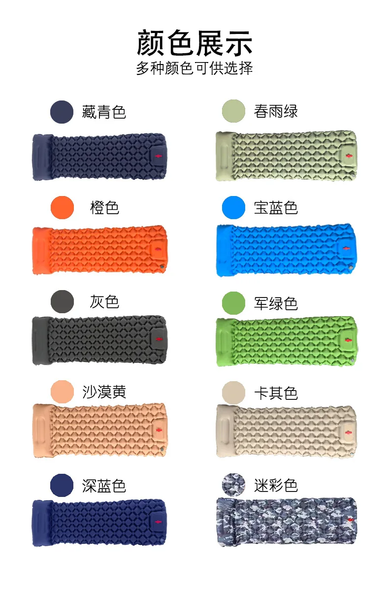 Outdoor Camping Inflatable Mattress Sleeping Pad With Pillows Ultralight Air Mat Built In Inflator Pump Hiking