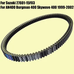 Drive Belt for Suzuki AN400 Burgman Skywave 400 1999 2000 2001 2002 27601-15F03 Scooter Transmission Clutch Transfer Belt AN 400