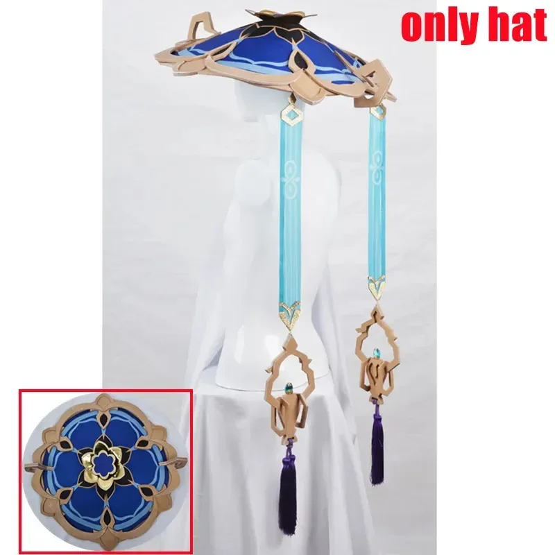 

CyGenshin Impact Wanderer Scaramouche Косплей Костюм Униформа Sumeru Хэллоуин Карнавальная праздничная одежда Аниме