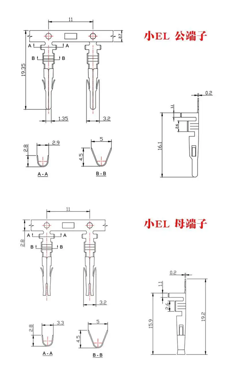 50 Stück Tamiya Kaltpressklemmen Kleine EL Stecker und Buchsen Verbindungsstücke Reed-Pin Kabelverbindung – Detail 1