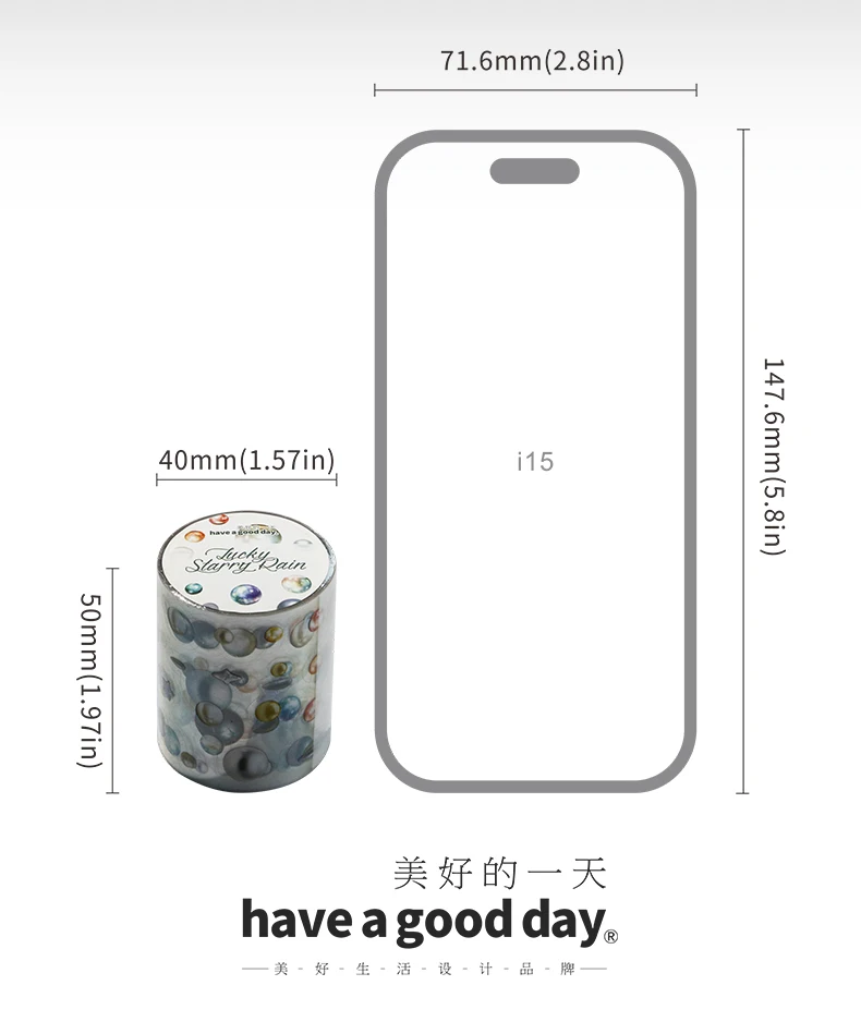 Journal GO 5cmx2m Lucky Starry Rain Tape Aufkleber für Kartenherstellung, Scrapbook, dekorative Collage, Junk Journal, Masking Tape – Detail 14